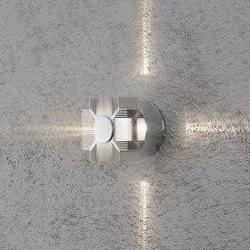 Konstsmide LED-seinävalaisin Monza 7943-310 90x80x90 mm alumiini