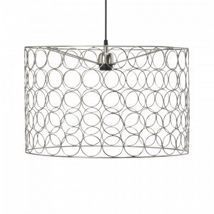 Pr Home Ring Kattovalaisin Kromia 50 Cm