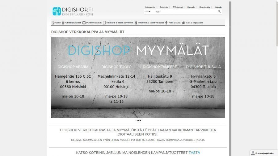 Digishop